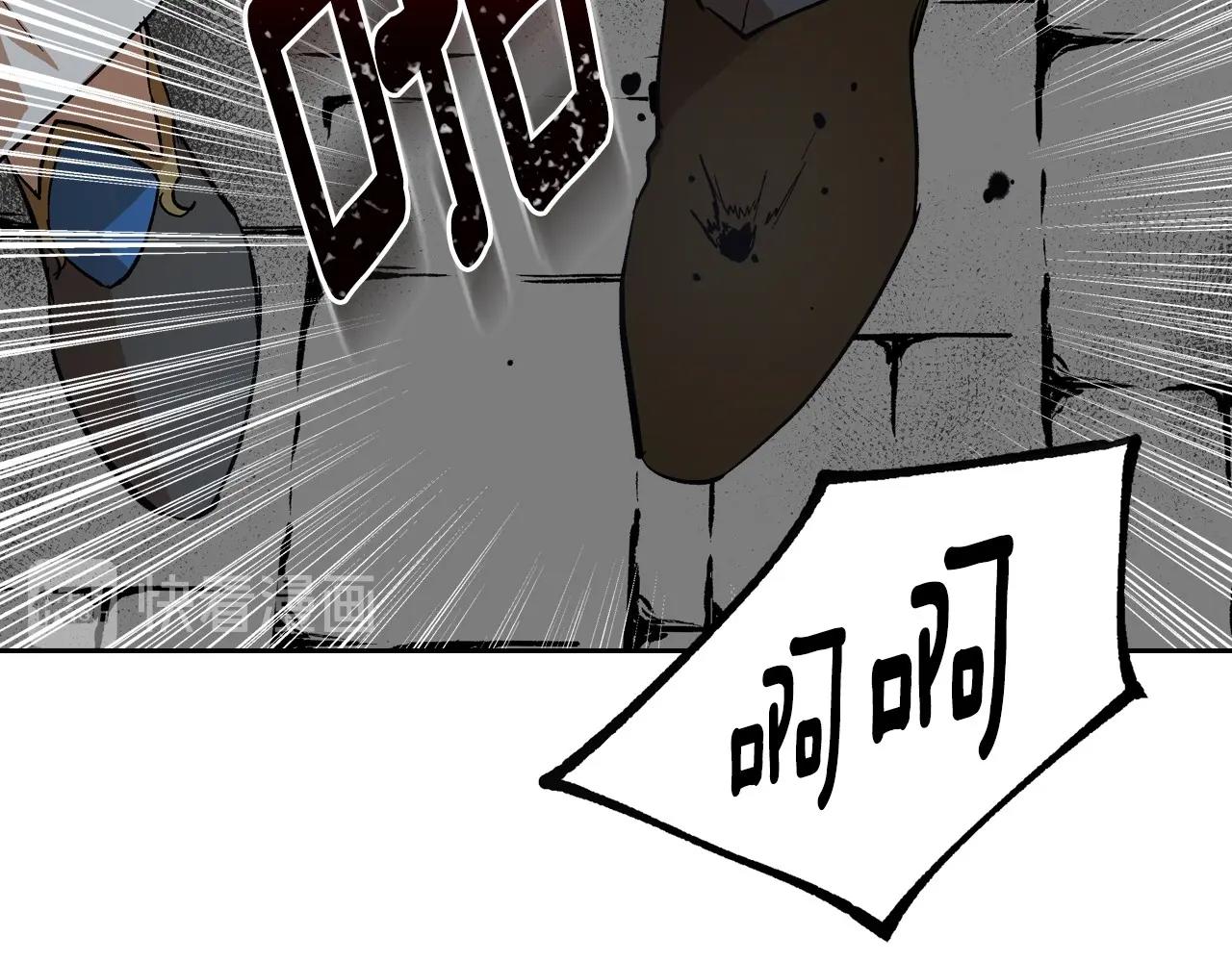 第106话 刻意接近？103