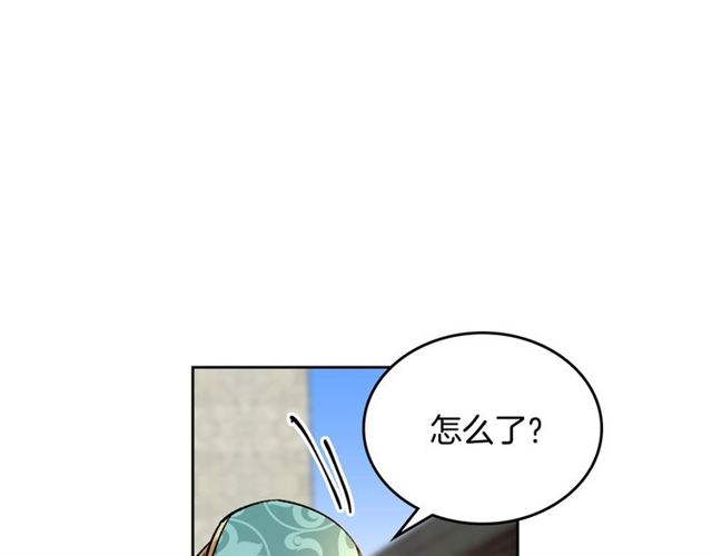 第99话 打群架107
