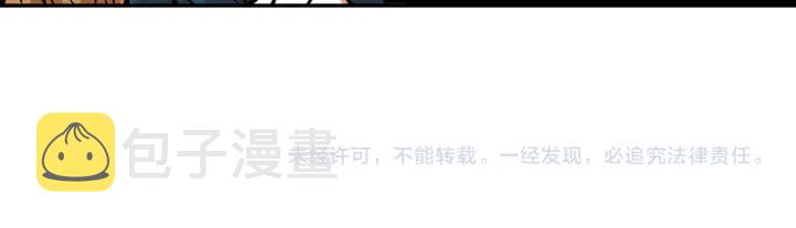第134话 我没时间了172