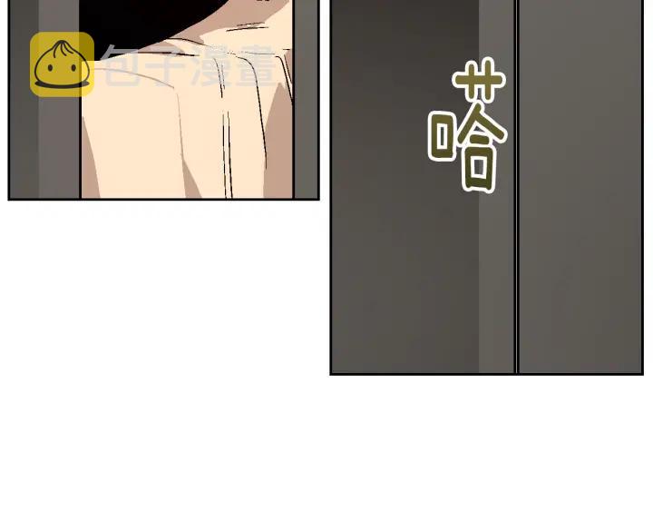 第34话 兴趣是偷窥？66