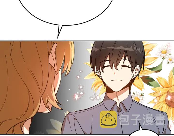 第142话 一起逃吧！116