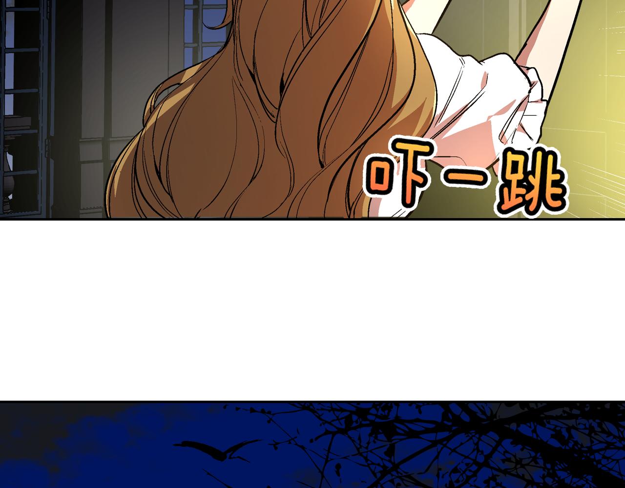 第45话 千万不要照镜子97