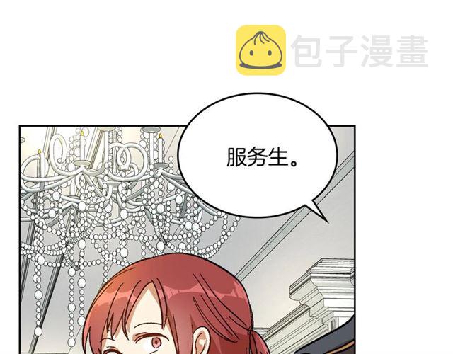 第115话 身陷危机105