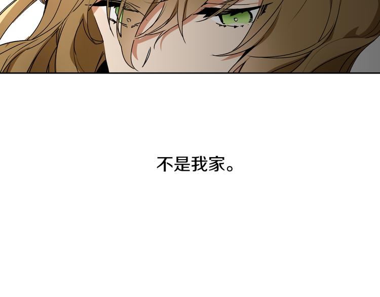 第1话 小说世界6