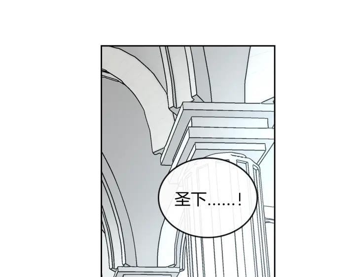 第38话 我的徒弟1