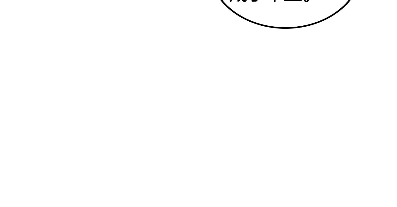 第61话 我一定会认出你137