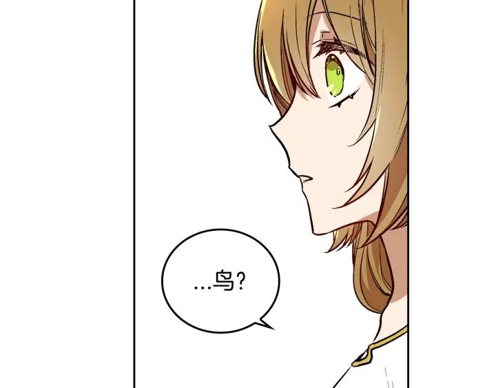 第36话 自己的命运49