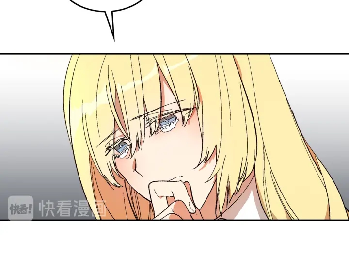 第136话 格杀勿论7