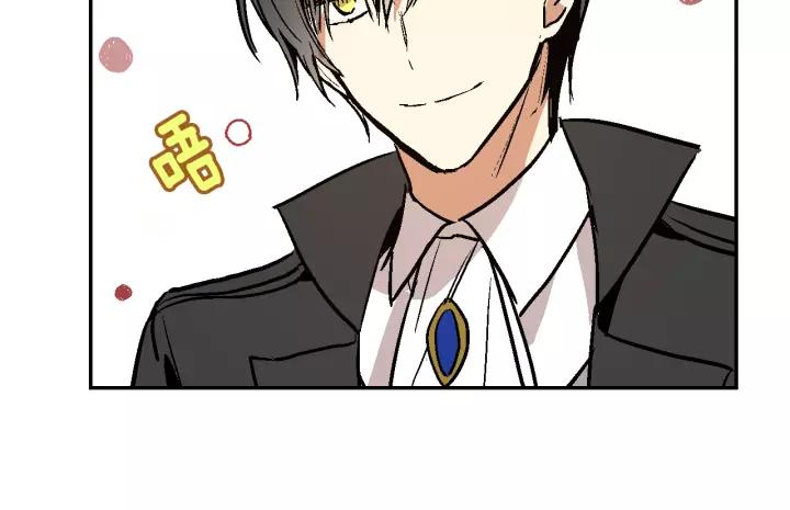第12话 新娘课程95