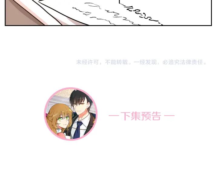 第37话 图书馆抄书118