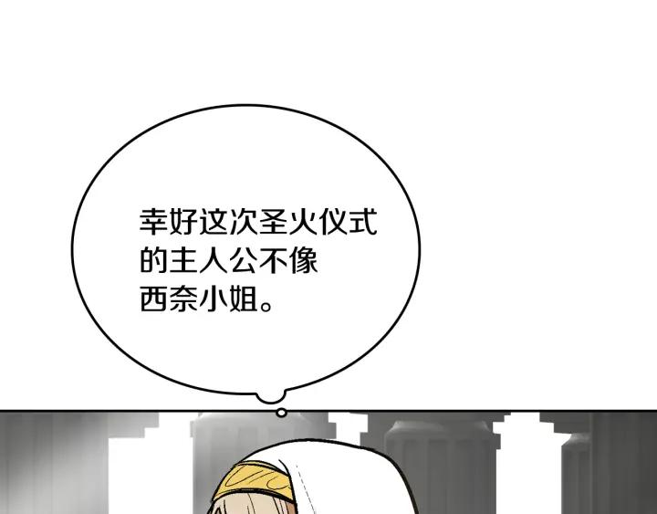 第37话 图书馆抄书72