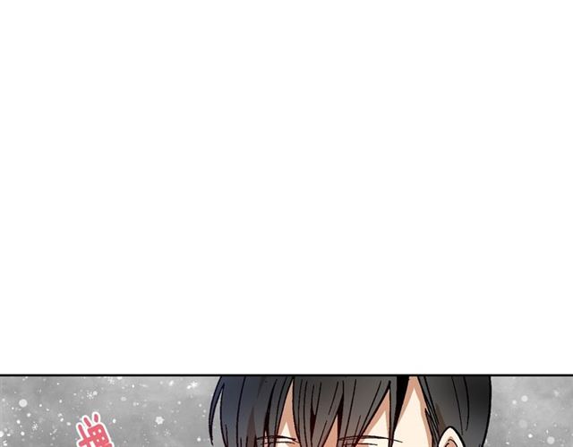第94话 为你准备的惊喜69
