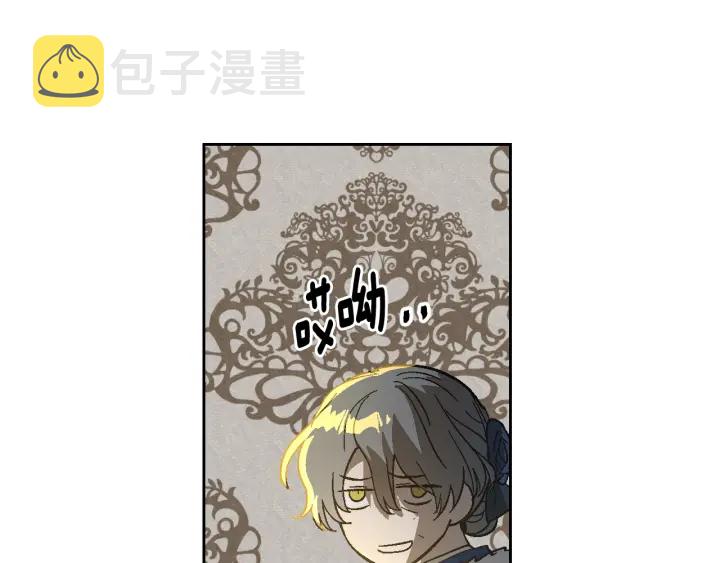 番外10 孕吐10
