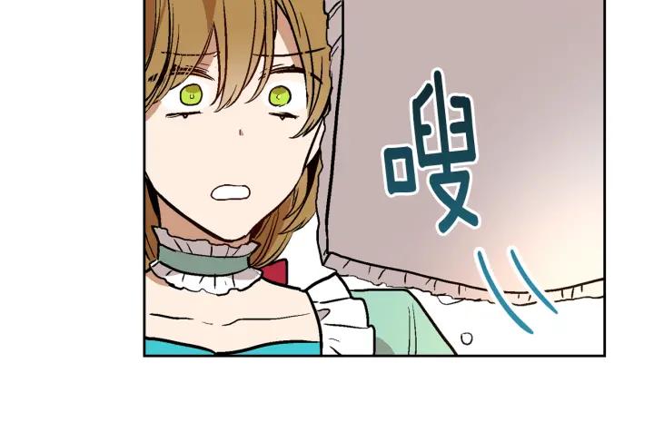 第33话 你想要的都给你85