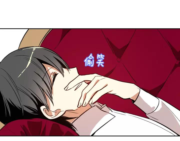 第29话 比想象中要好很多22