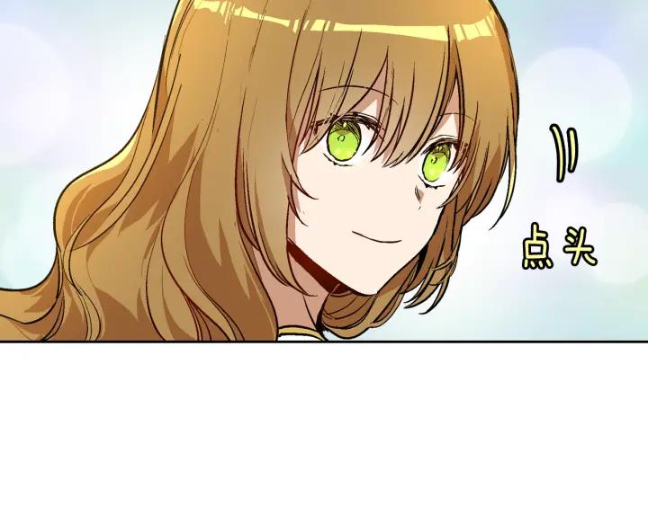 第37话 图书馆抄书100
