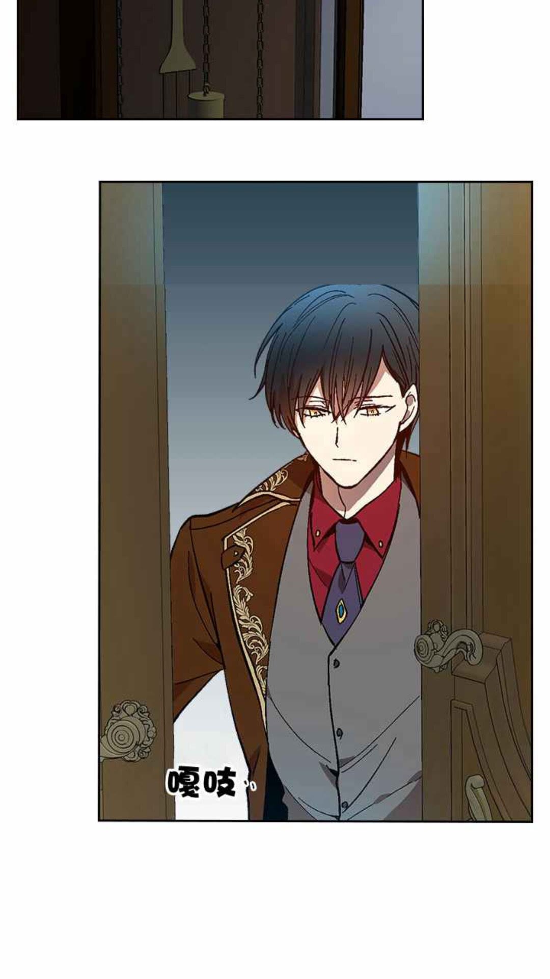 第129话 公爵劈腿了？50
