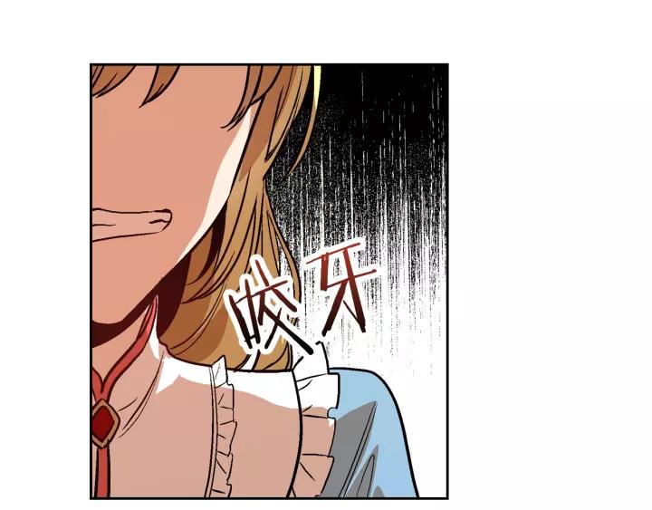 第29话 比想象中要好很多10