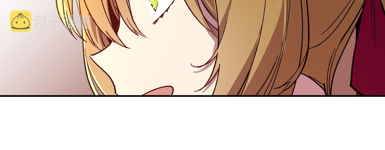 第70话 别打扰她的雅兴89