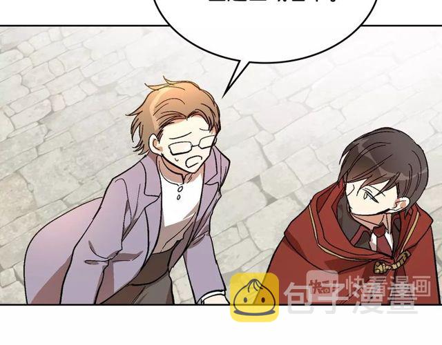 第100话 明确关系70
