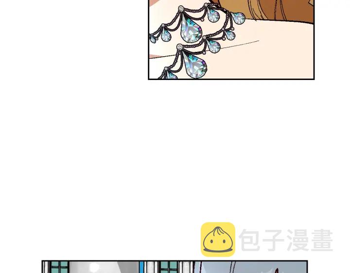 番外9 良辰美日124