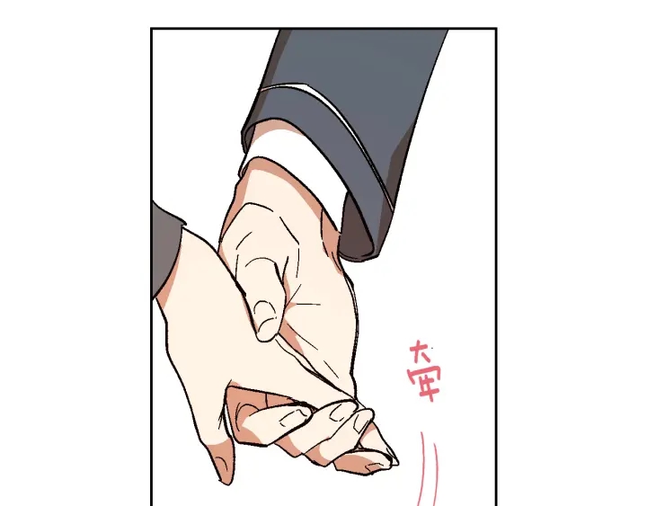 第132话 漏洞百出76