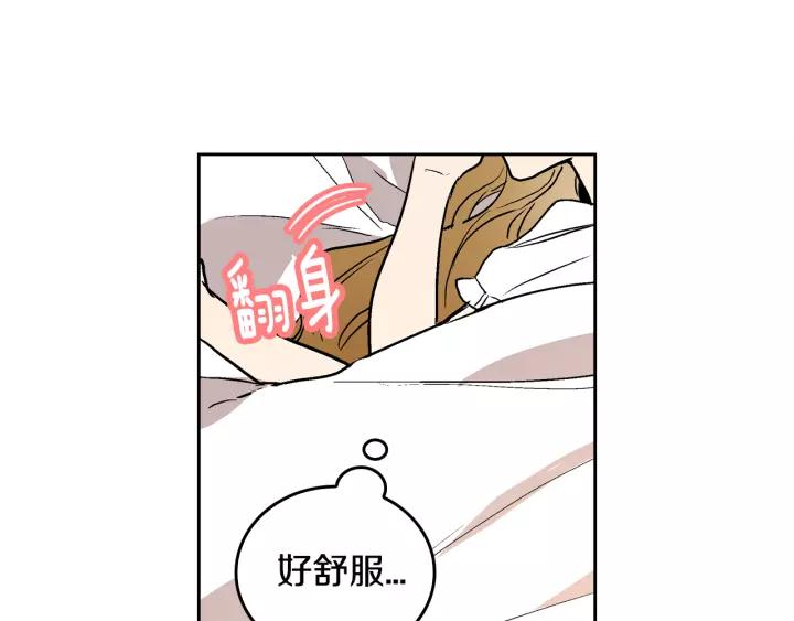 第24话 变身小女仆5