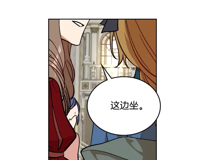 第131话 聚会的主角62