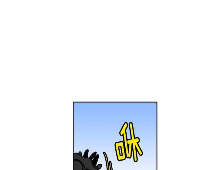 第30话 讨伐战63