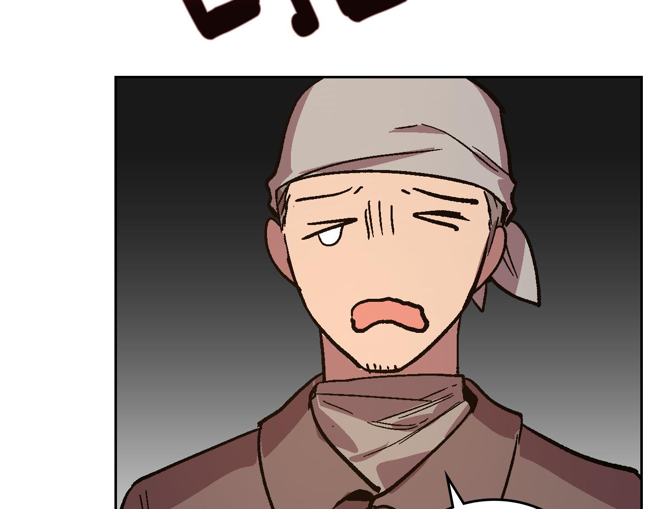 第70话 别打扰她的雅兴94