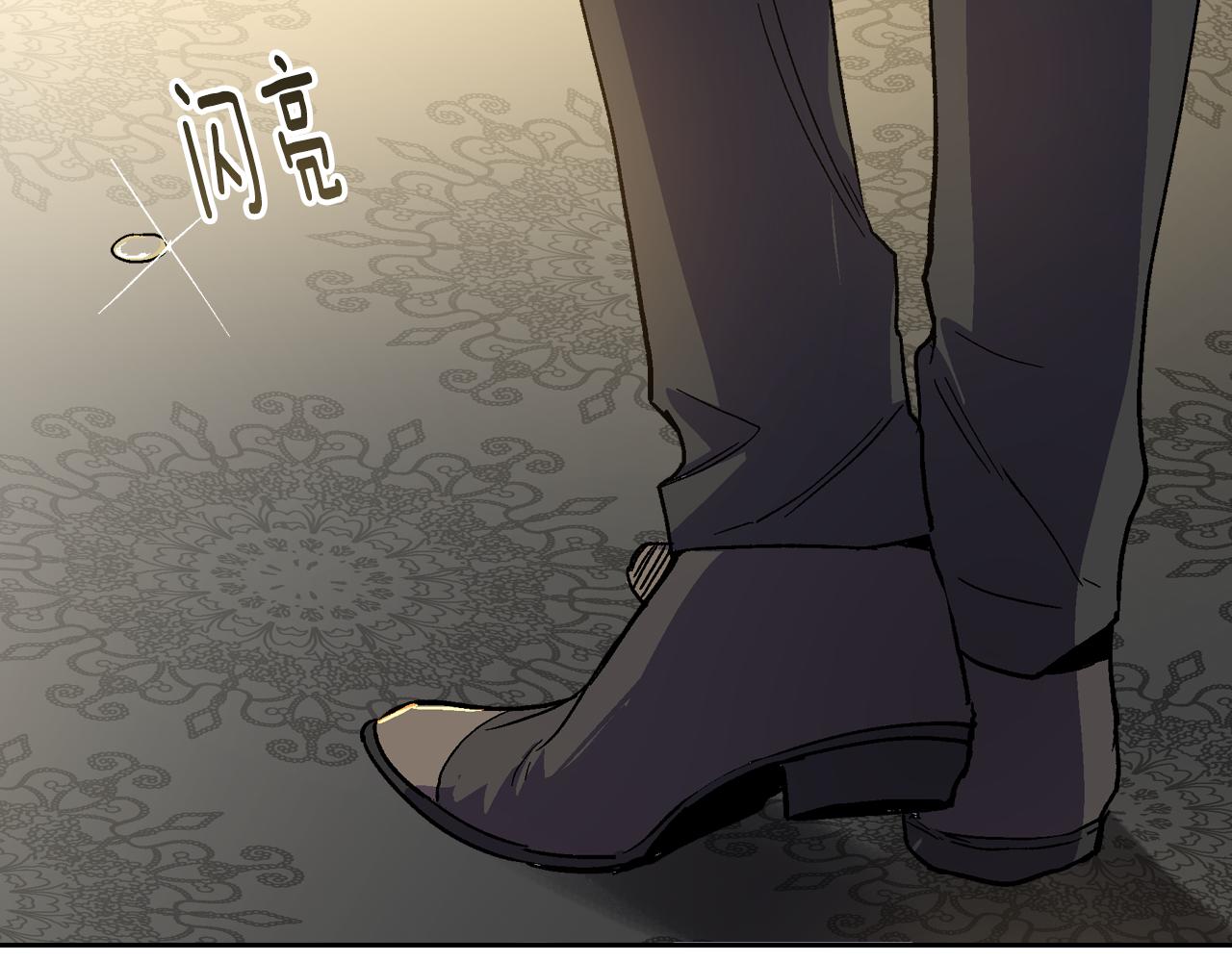 第57话 旧情人101