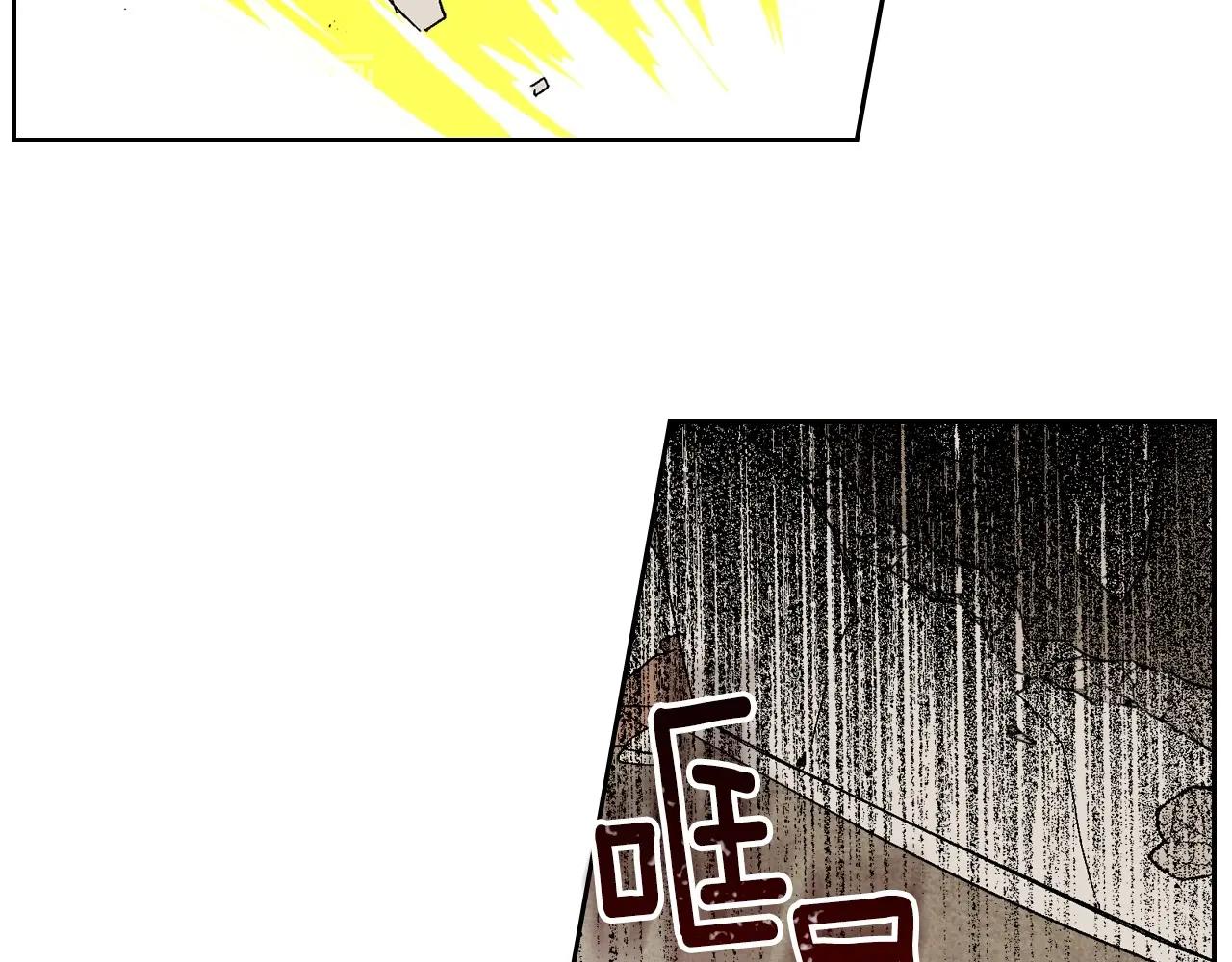 第104话 你要救谁？78