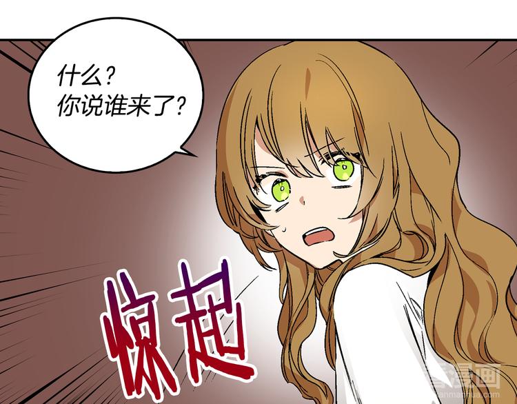 第5话 真正的爱情9