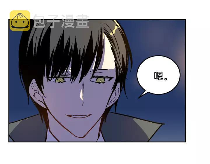 第27话 留在我身边57