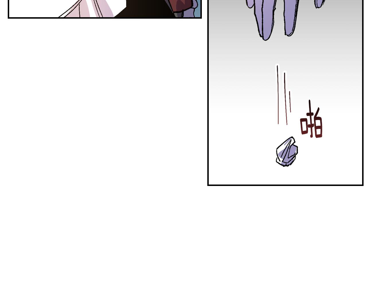 第57话 旧情人91