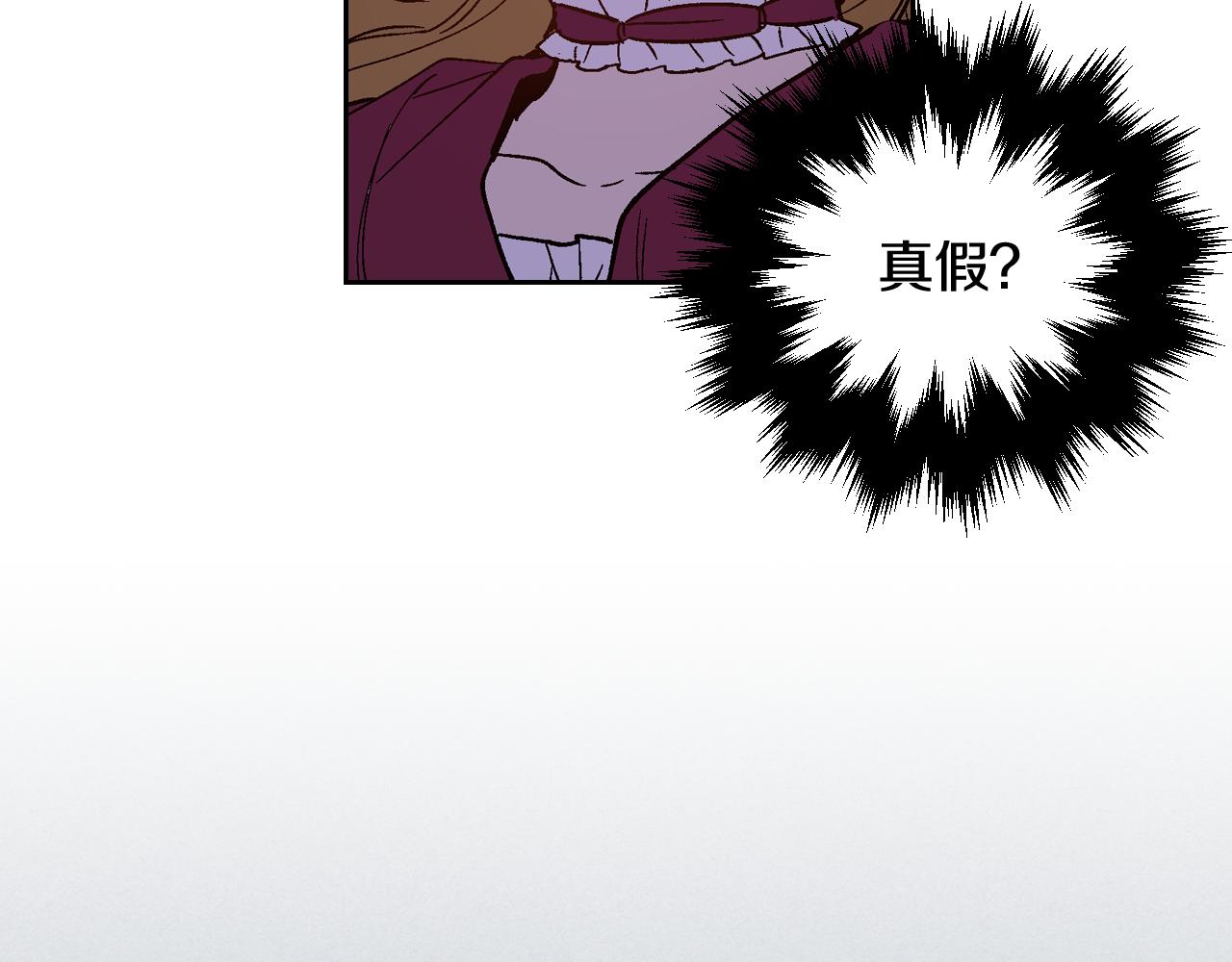 第61话 我一定会认出你85