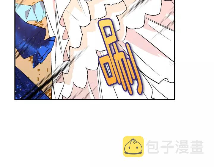 第13话 未婚妻大变装93