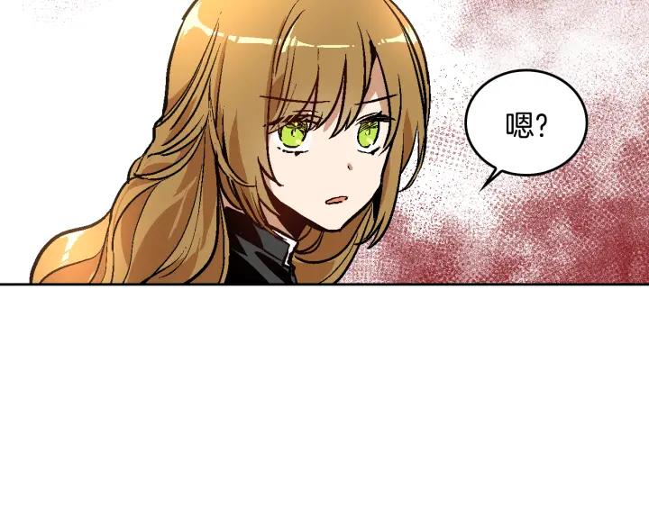 第31话 女人们的茶会109