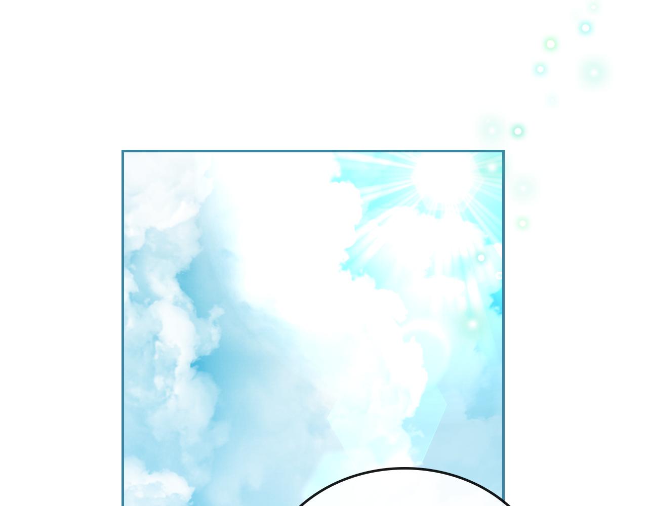 第67话 我不属于这世界93