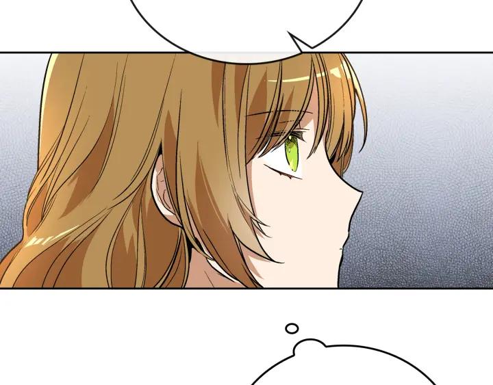 第31话 女人们的茶会92