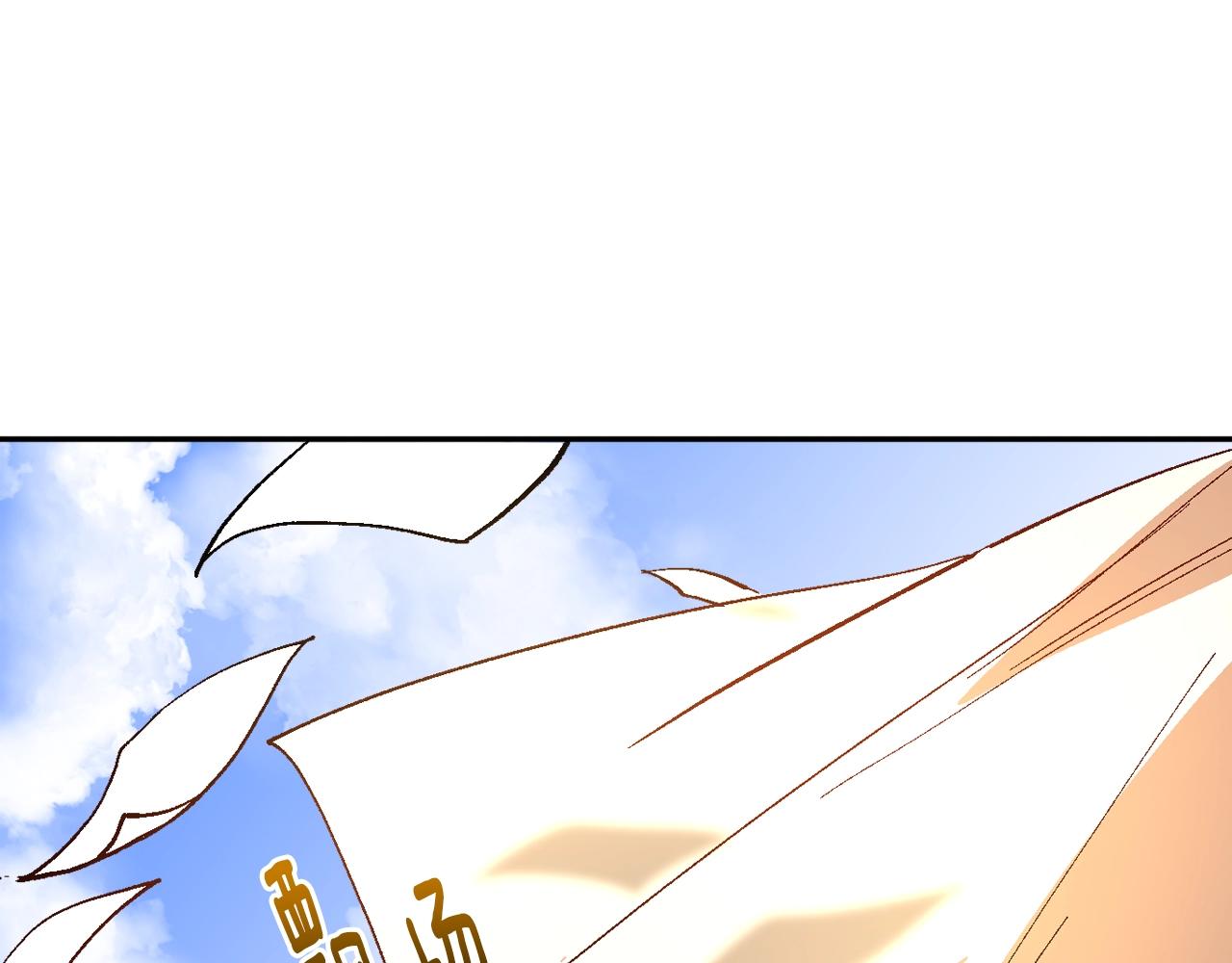 第74话 我们在哪见过吗？38