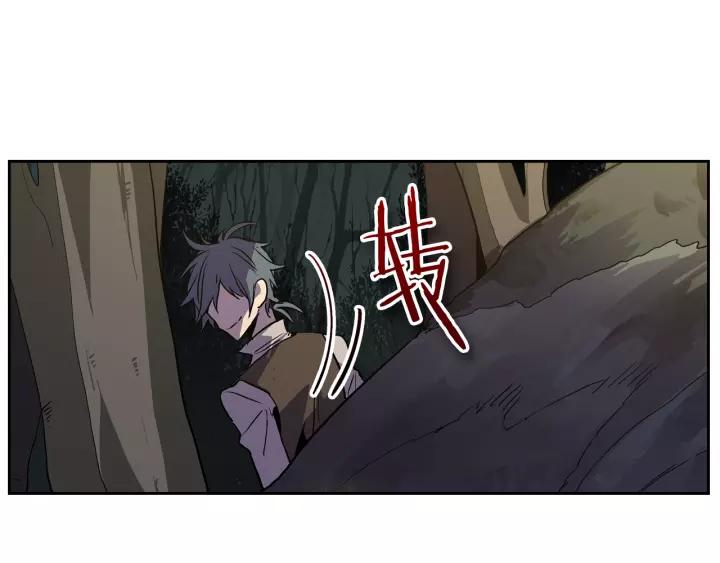 第21话 我命令你！94