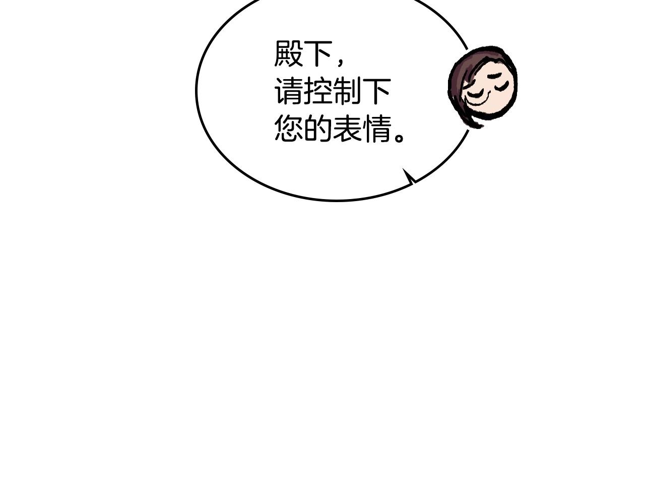 第104话 你要救谁？22