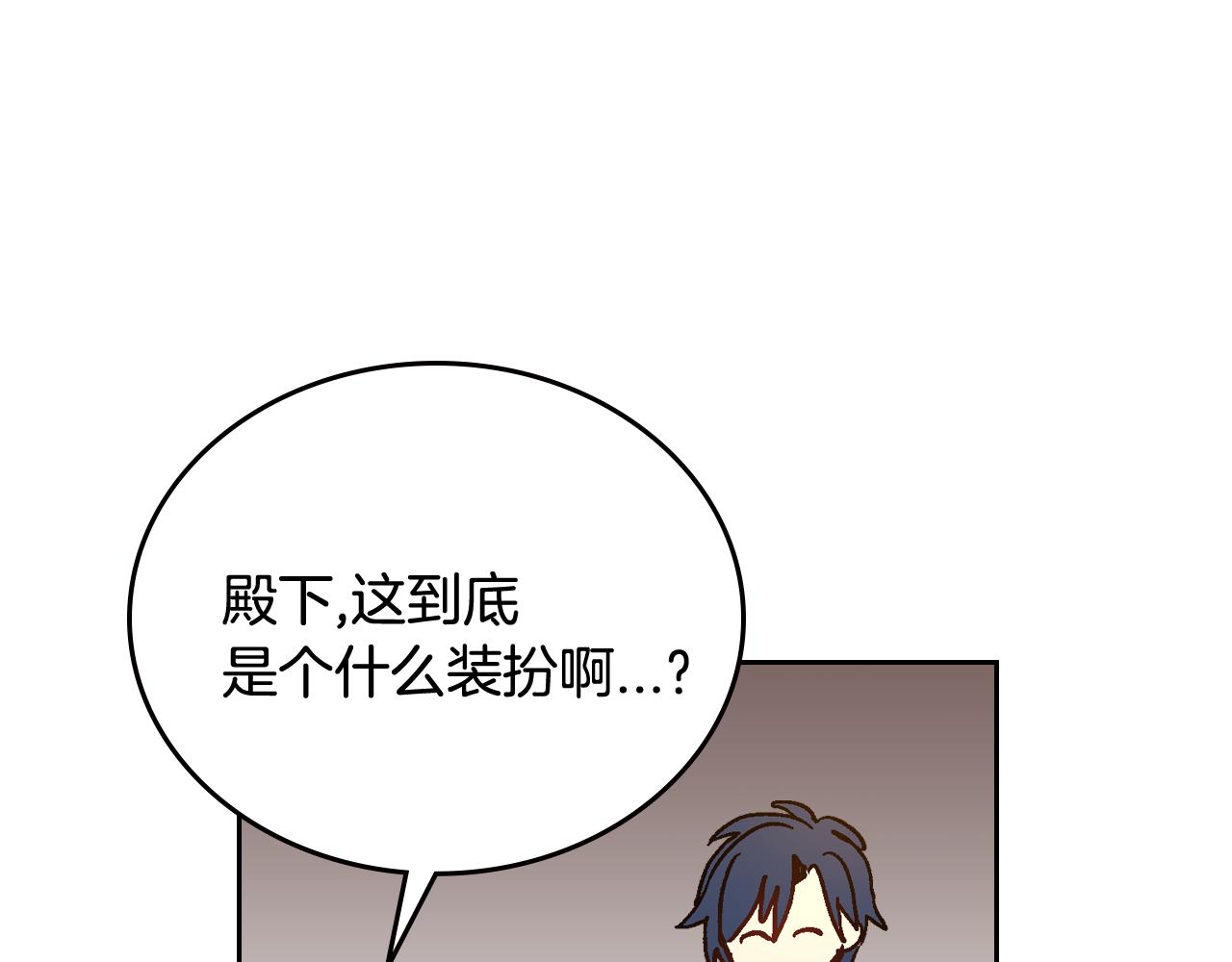 第60话 因爱指引40