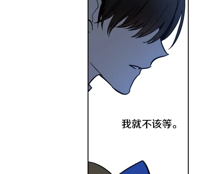 第136话 格杀勿论113