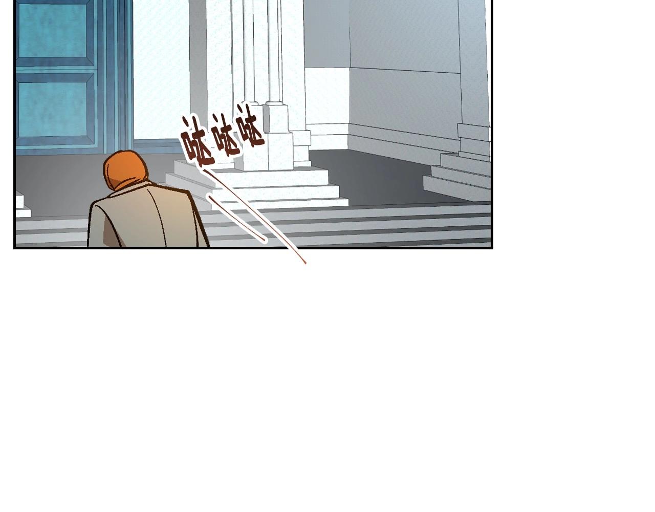 第105话 我不会拖你后腿！60