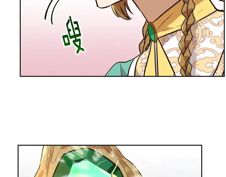 第39话 好久不见41