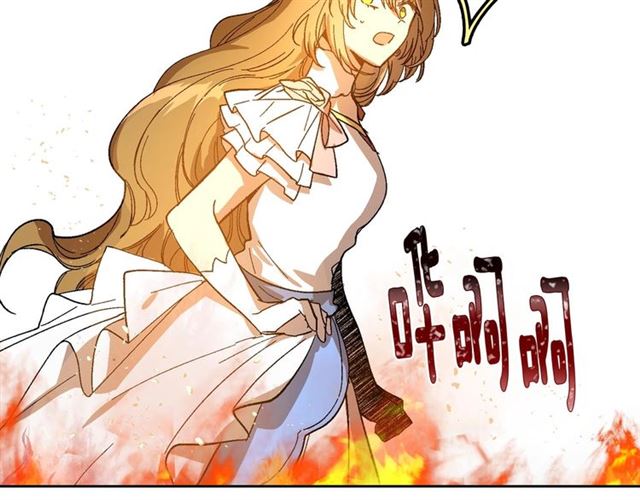 第116话 一定要逃出去！31