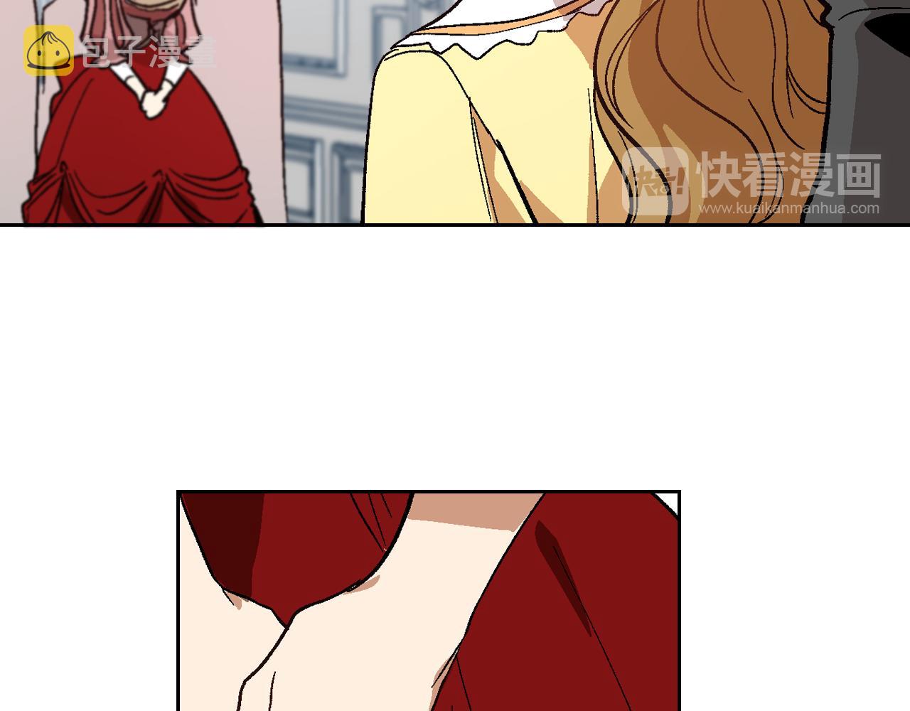 第56话 后宫第一妃58