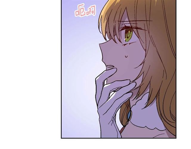 第121话 我的心只为你跳动9